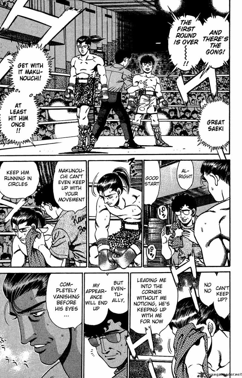 Hajime no Ippo: Fighting Spirit, Chapter 142 image 06